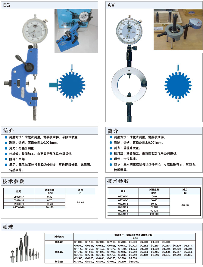 1-200G41P405236.jpg