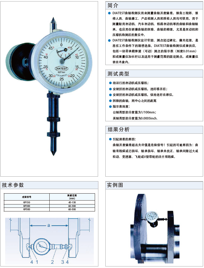 1-200G41Q034340.jpg