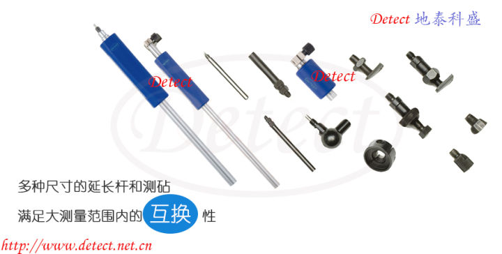 DIATEST内径表式测量系统的测量原理和使用说明(图5) DIATEST内径表式测量系统的测量原理和使用说明(图5)