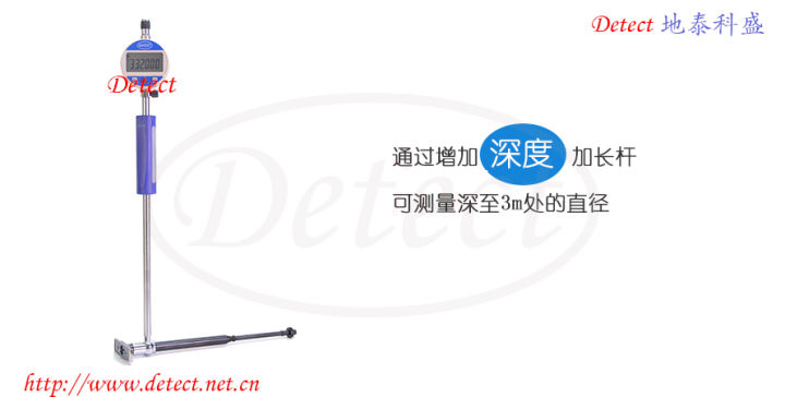 DIATEST内径表式测量系统的测量原理和使用说明(图6) DIATEST内径表式测量系统的测量原理和使用说明(图6)