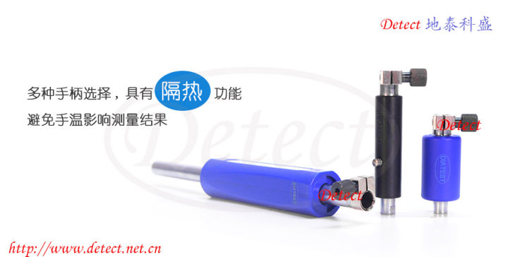 DIATEST内径表式测量系统的测量原理和使用说明(图7) DIATEST内径表式测量系统的测量原理和使用说明(图7)