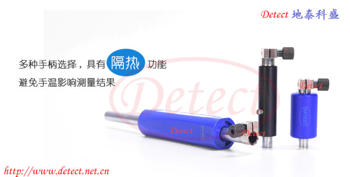 DIATEST两瓣式小孔径测量仪的测量原理和使用说明(图9) DIATEST两瓣式小孔径测量仪的测量原理和使用说明(图9)