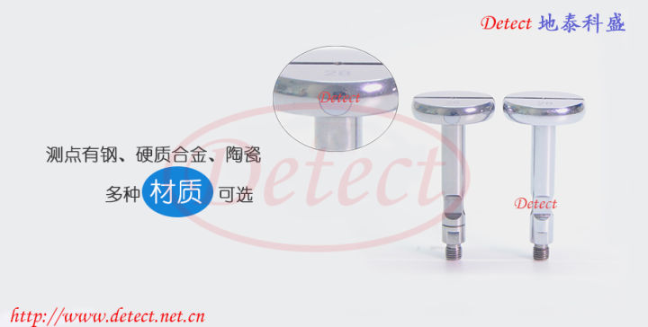 DIATEST两瓣式小孔径测量仪的测量原理和使用说明(图13) DIATEST两瓣式小孔径测量仪的测量原理和使用说明(图13)